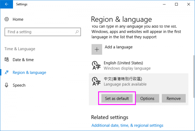 Set_as_dafault_settings_windows10_wise_tech_labs