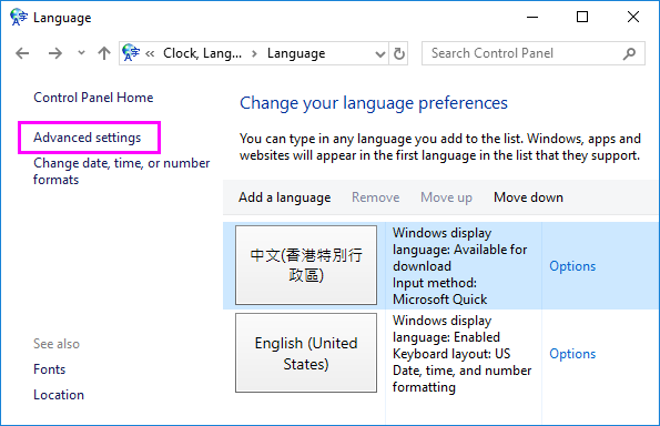 advanced_settings_windows10_wise_tech_labs