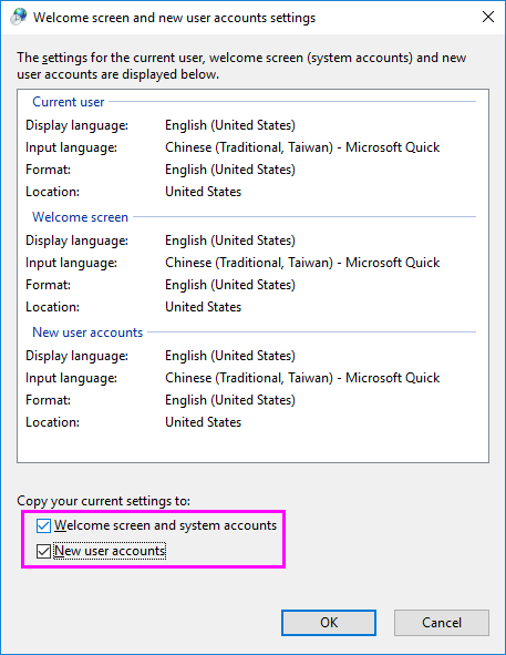 welcome_screen_and_new_user_accounts_settings