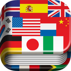 iHandy Translator